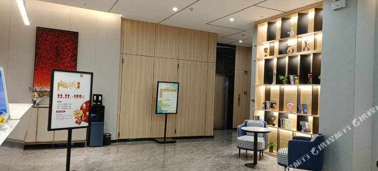 吉楚酒店(益阳南县店)图片