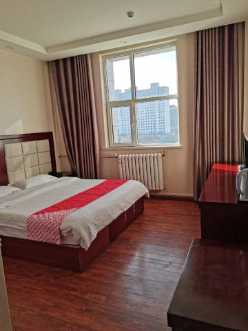 祥羚宾馆(共和一店)