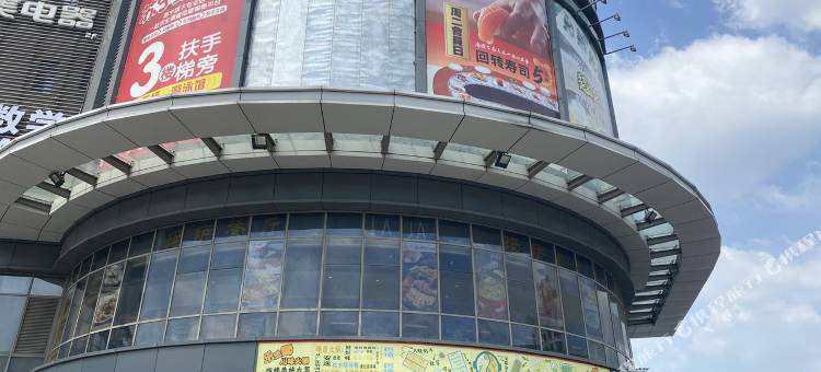 CcChris民宿(城中隧道分店)图片
