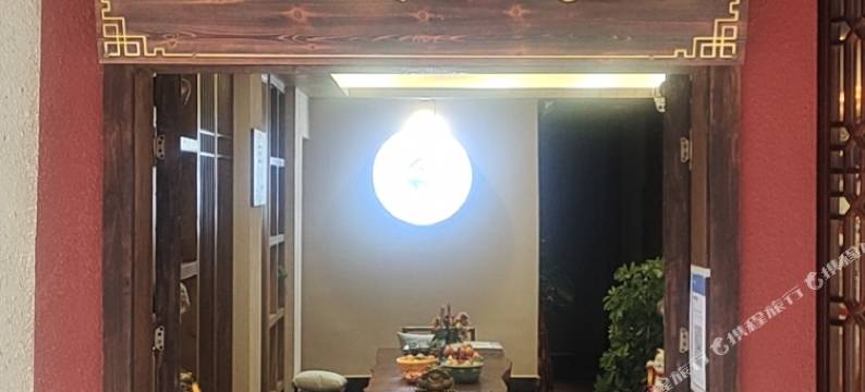 康定央吉岭民宿图片