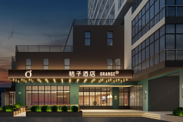 桔子酒店(海口万达广场店)预订价格,联系电话位置地址【携程酒店】