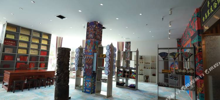 平武九州锦都大酒店图片