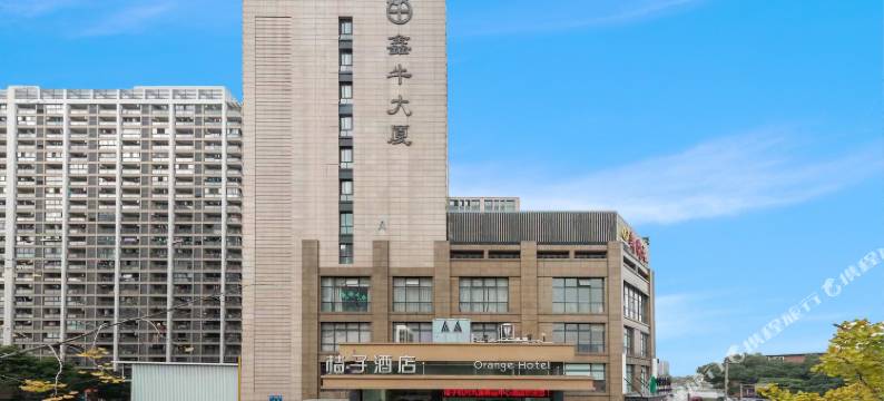 桔子酒店(杭州九堡客运中心店)图片