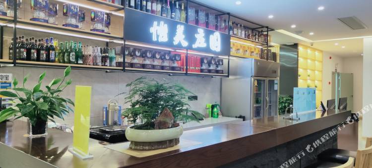 当涂怡美庄园图片