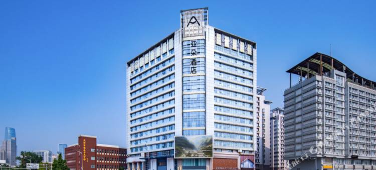 天津大学海光寺亚朵酒店图片