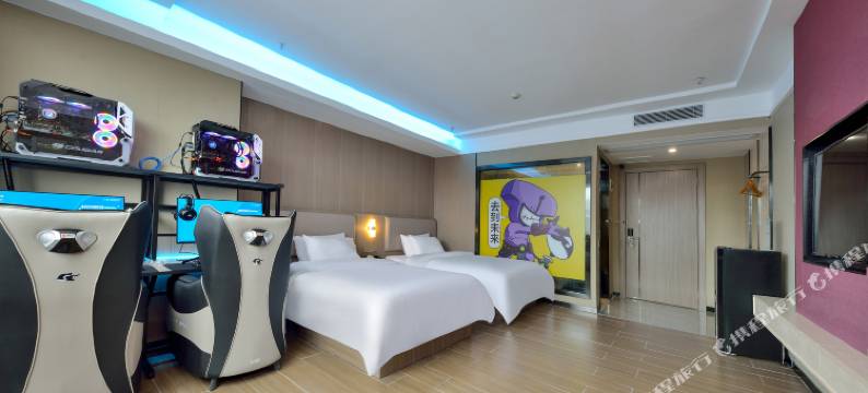 网鱼电竞酒店(广州东圃天河珠村地铁站店)图片