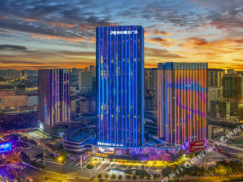 蔓筑酒店(贵阳观山湖国际会展中心店)