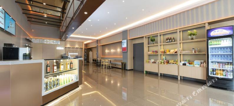 优派客精选酒店(临沂万象汇泰盛广场店)图片