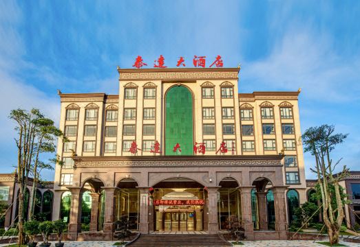 Tedda Hotel Asahikawa Hotel Overview