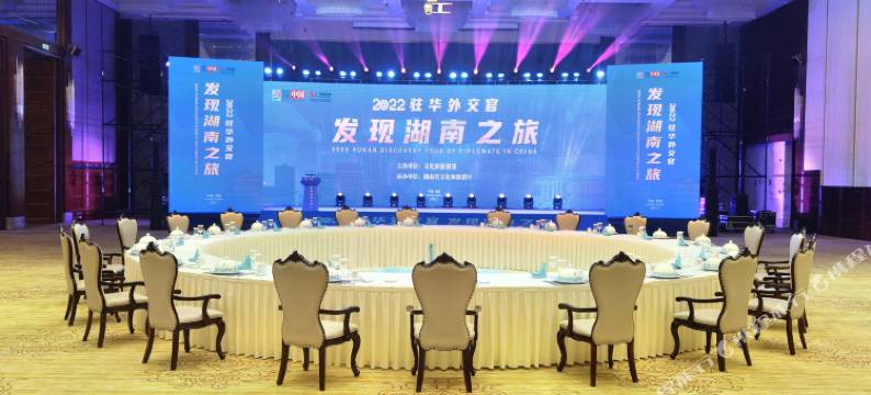 湖南宾馆图片