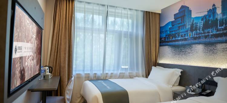 非繁城品酒店(张家口市政府店)图片