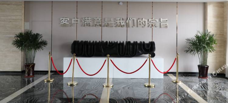 潍坊融海酒店图片