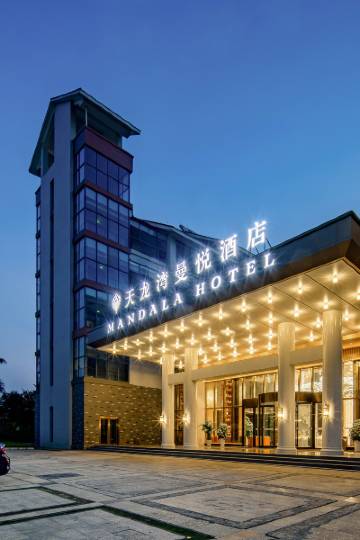 崇左酒店,崇左酒店预订查询,崇左宾馆住宿【携程酒店】