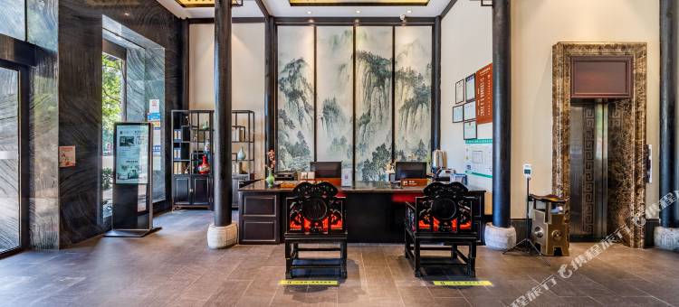府上酒店(郴州裕后街南塔公园店)图片