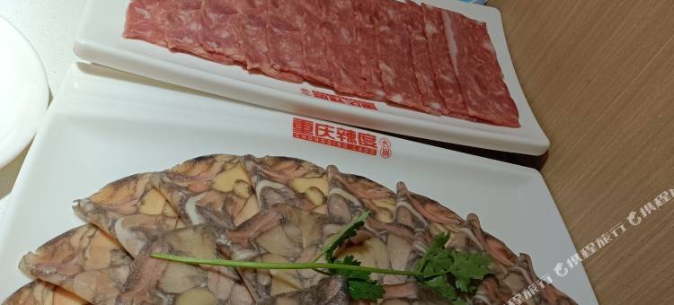 艺龙亦云酒店(邵阳凤凰街县政府店)图片