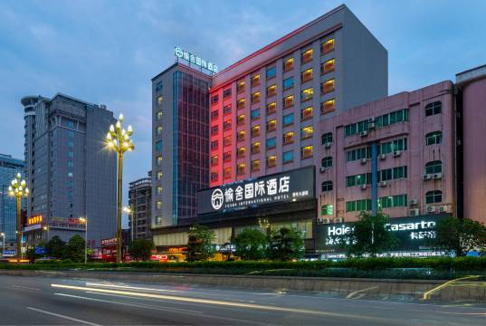 愉舍国际酒店(东莞常平南站百花时代广场店)