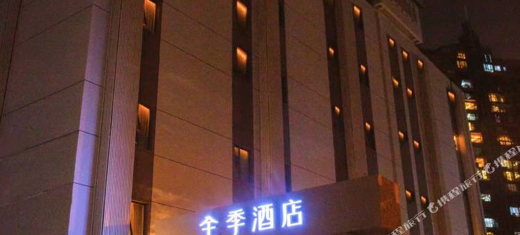 全季酒店(厦门市政府白鹭洲路店)图片