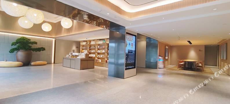 全季酒店(青岛新都心店)图片