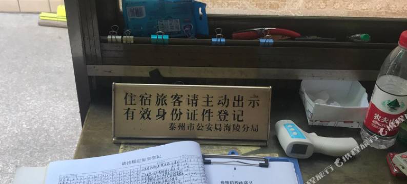 荣珠阁旅馆图片