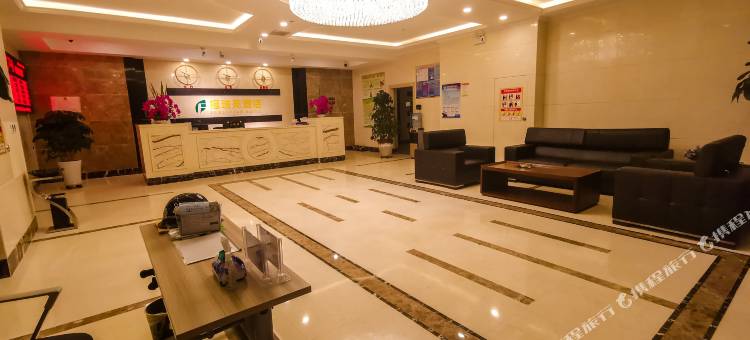 福瑞苑酒店(伊旗购物中心店)图片
