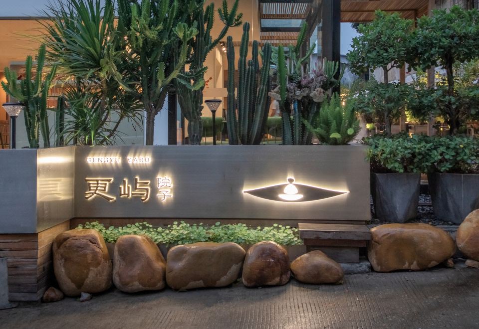 酒店外观