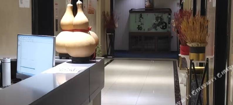 亿豪电竞民宿(鸡西万达店)图片