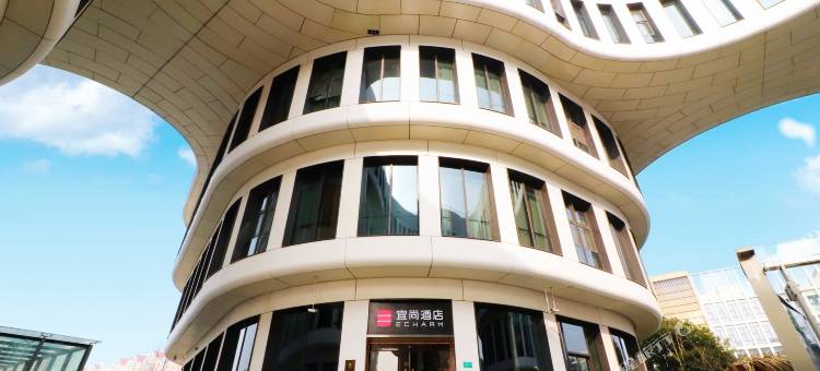 宜尚酒店(上海虹桥火车站店)图片