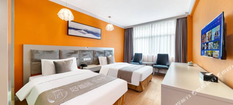 如家华驿酒店(杭州淳安千岛湖景区银泰广场店)图片