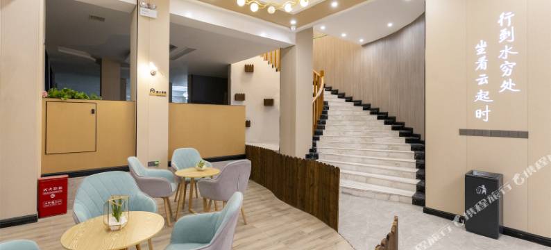 云起电竞酒店(上饶市政府店)图片