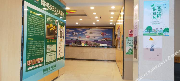 格盟酒店(安义人民路店)图片