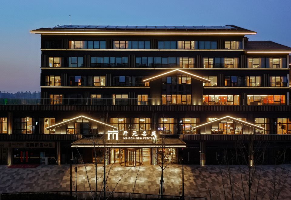 Maison New Century Hotel Lu'anOver view