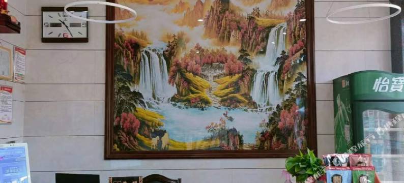 辰溪锦沅酒店图片