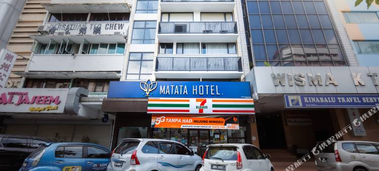 亚庇玛塔塔酒店(Matata Hotel Kota Kinabalu)图片