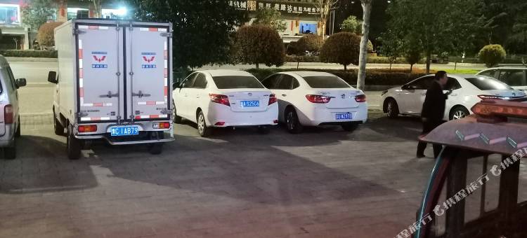 如意宾馆(宜阳洛阳至尚工业园店)图片