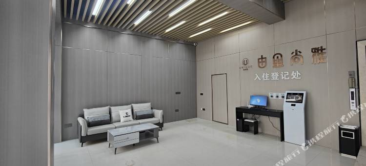 由里尚雅智慧酒店(大竹职业中学店)图片