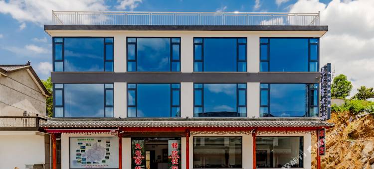 九号客栈(月亮湾景区鱼鳞坝店)图片