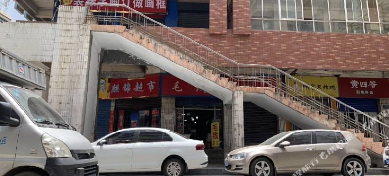 青海行青年旅舍图片