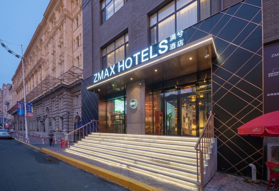 ZMAX Manxi Hotel (Harbin Central Street Sophia Church Store)Over view