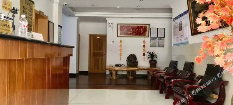 维西帝格商务酒店图片
