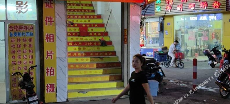 佛山市万佳公寓图片