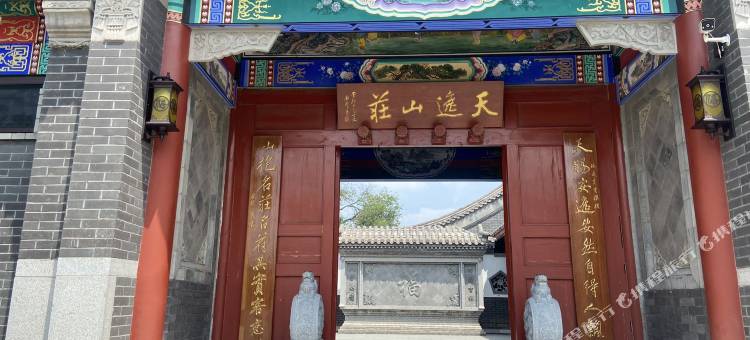 兴城龙薮湾酒店图片