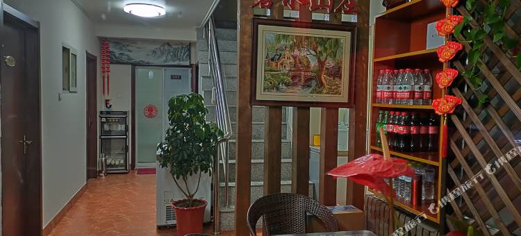 威海碧水山庄招待所图片