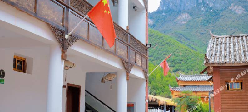 泸沽湖泸沽林卡大酒店图片