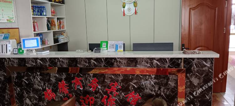 锦馨商务宾馆图片