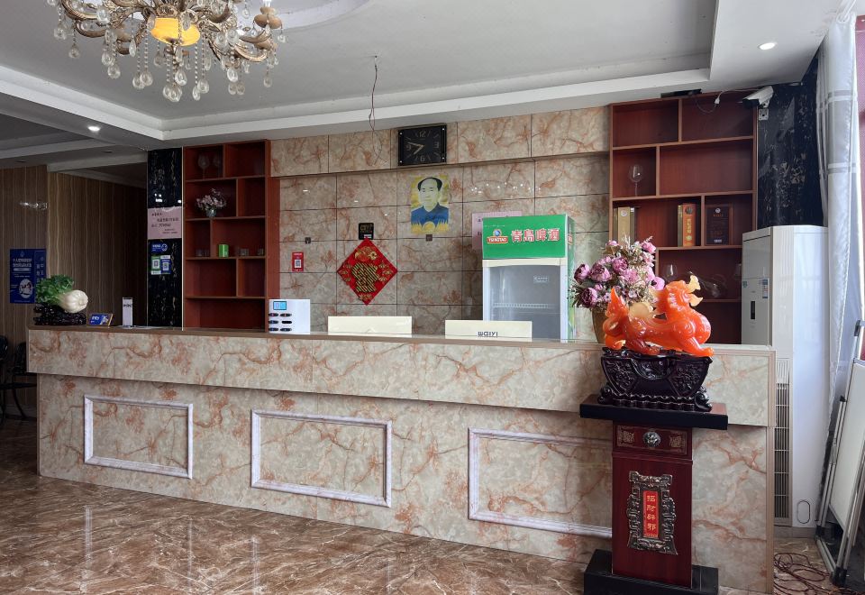 Xiaogan Yuiyi Idyllic Resort Hotel Overview