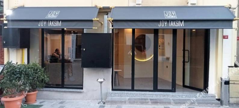 乔伊塔克西姆酒店(Joy Taksim)图片