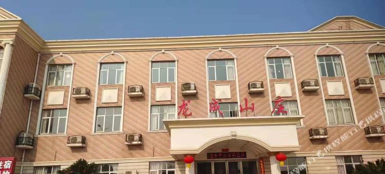 南昌龙成山庄图片