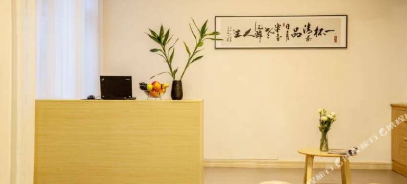 大理市山禾民宿图片