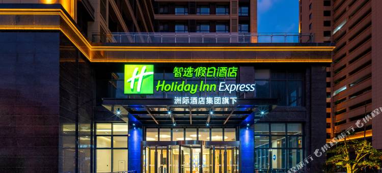 苏州汾湖智选假日酒店图片