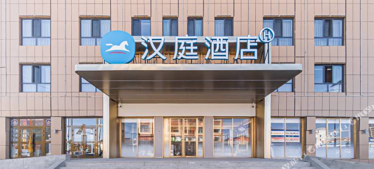 汉庭酒店(兴海环城东路店)图片